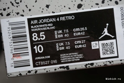 “RED JORDAN AIR 4 THUNDER” 0801